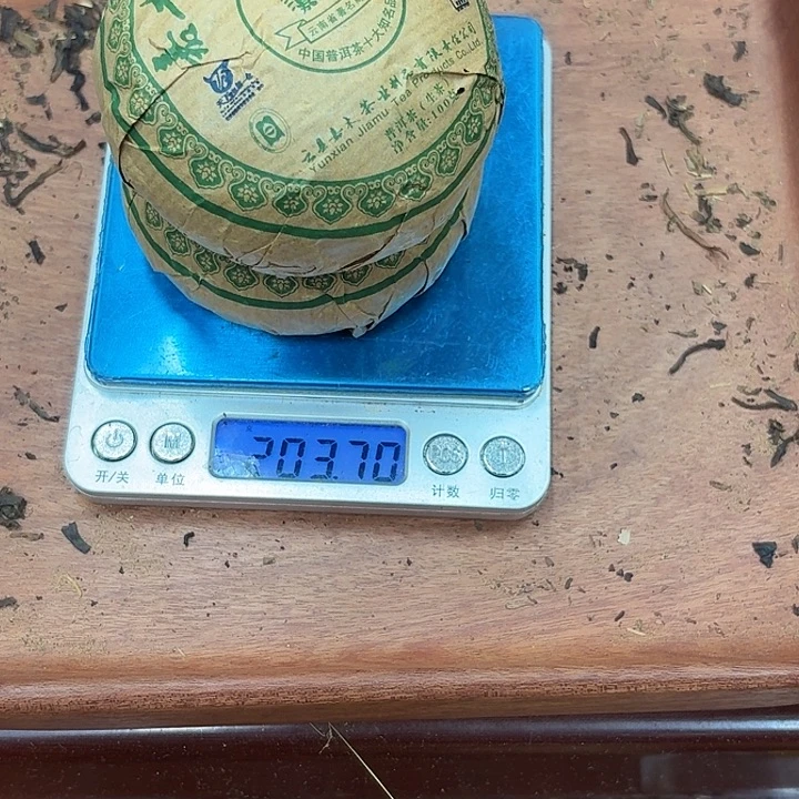C***6男装品牌设计理念