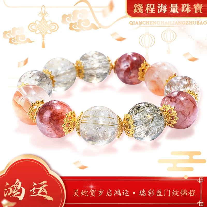 【交个朋友专属】【鸿运】 水晶手链YXGZB7516【多样性发一】