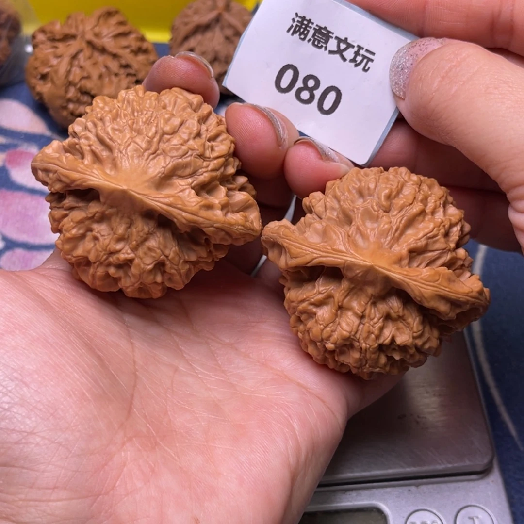 把件文玩核桃官帽52.080