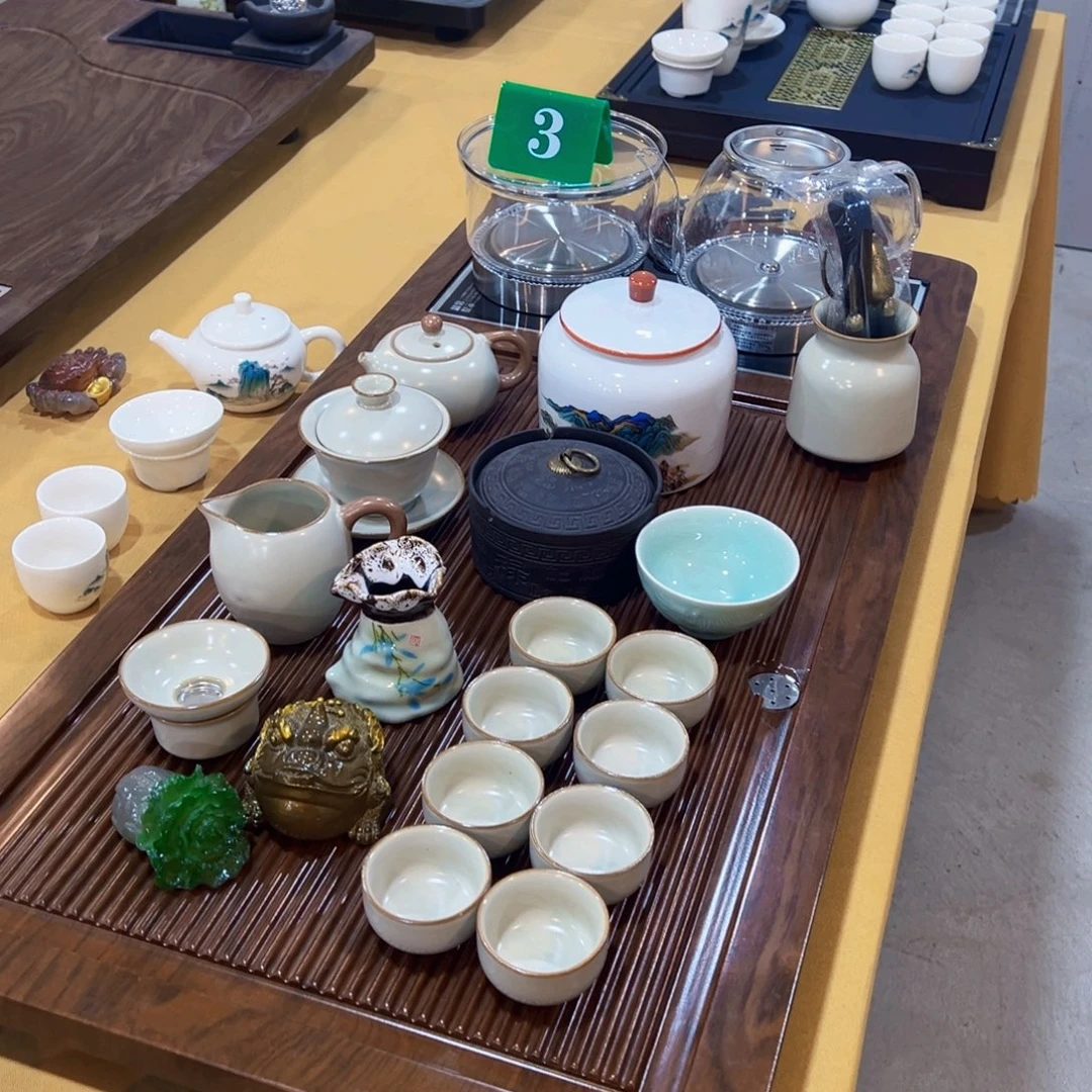 茶盘茶盘低价上新