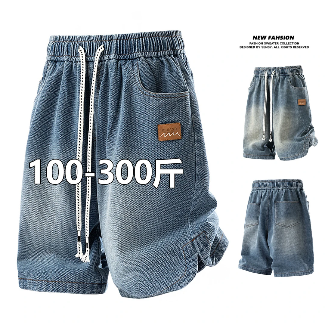 胖胖森大码星空纹牛仔短裤男夏季宽松直筒休闲中裤加肥加大五分裤