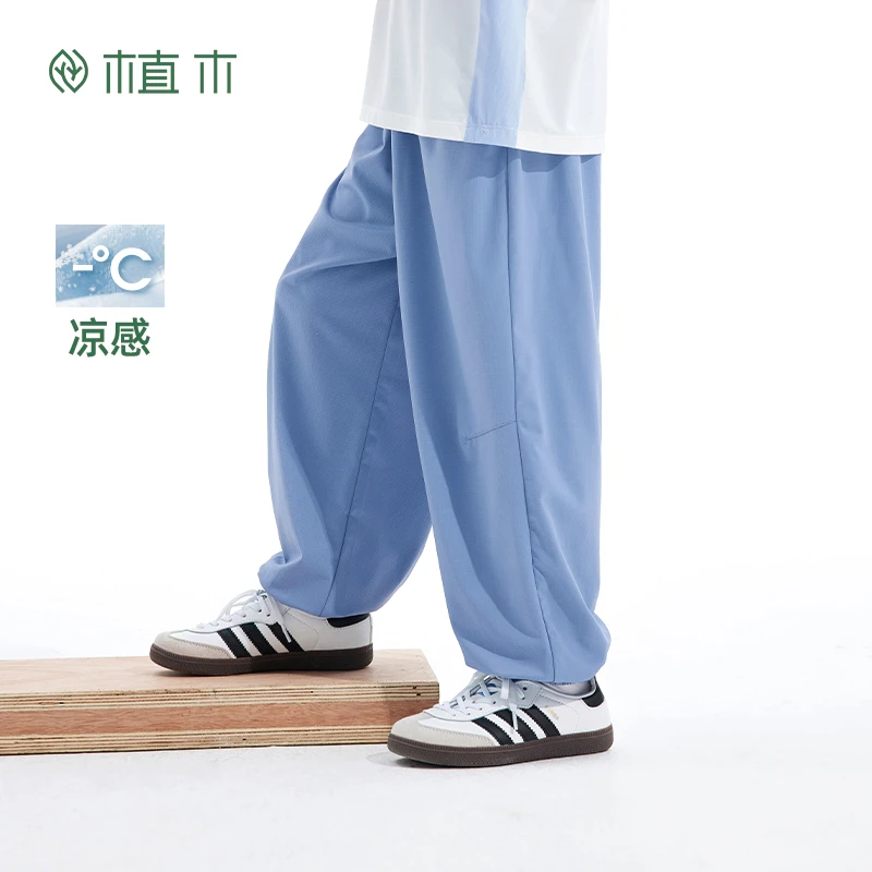 植木童装男童裤子2025夏季新款中大童透气凉感束脚防蚊裤儿童裤子