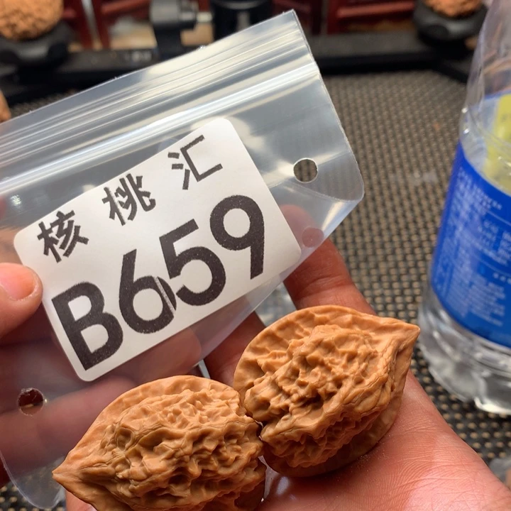 吊坠文玩核桃吸血鬼