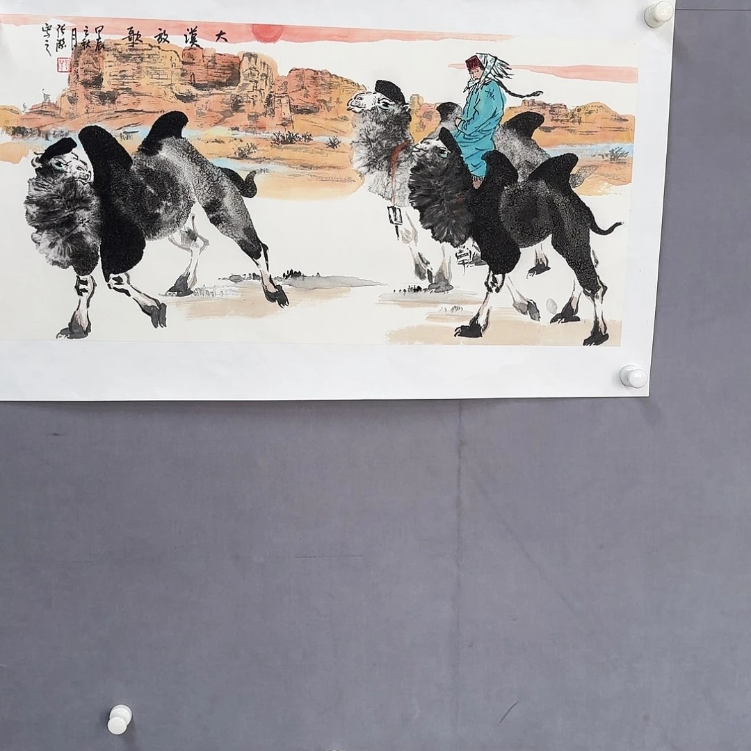国画亲笔手绘原创