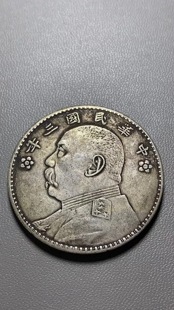 A907精选家居饰品手工摆件现代仿古复古工艺品摆件