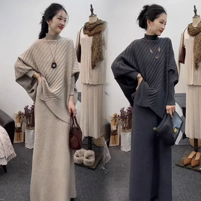 时尚套装裙女秋冬新款洋气宽松显瘦高领蝙蝠袖针织衫半身裙两件套