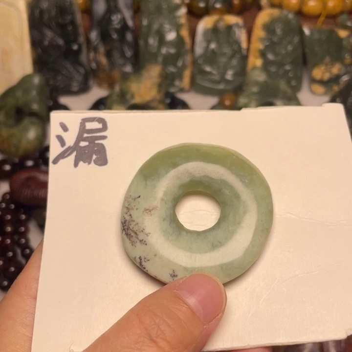 岫岩河磨玉（透闪石质玉）未镶嵌颈饰