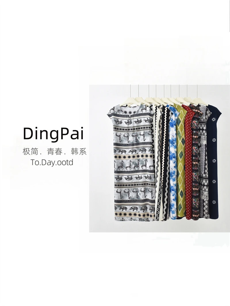 DINGPAI-[多颜日记]25夏季新款印花百搭显瘦休闲连衣裙K-MF1358