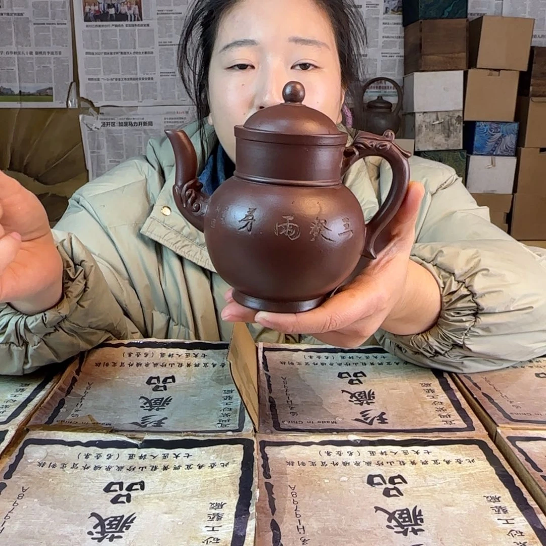 茶壶紫砂紫砂的艺术