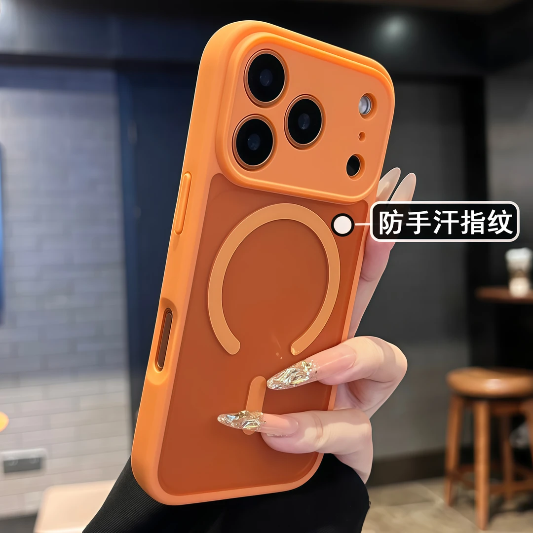 星宇橙肤感磨砂磁吸适用苹果17promax手机壳高级感情侣防摔保护套