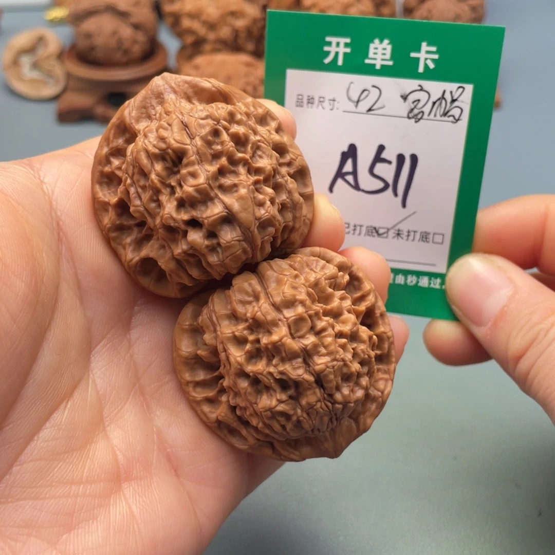 把件桃核文玩核桃