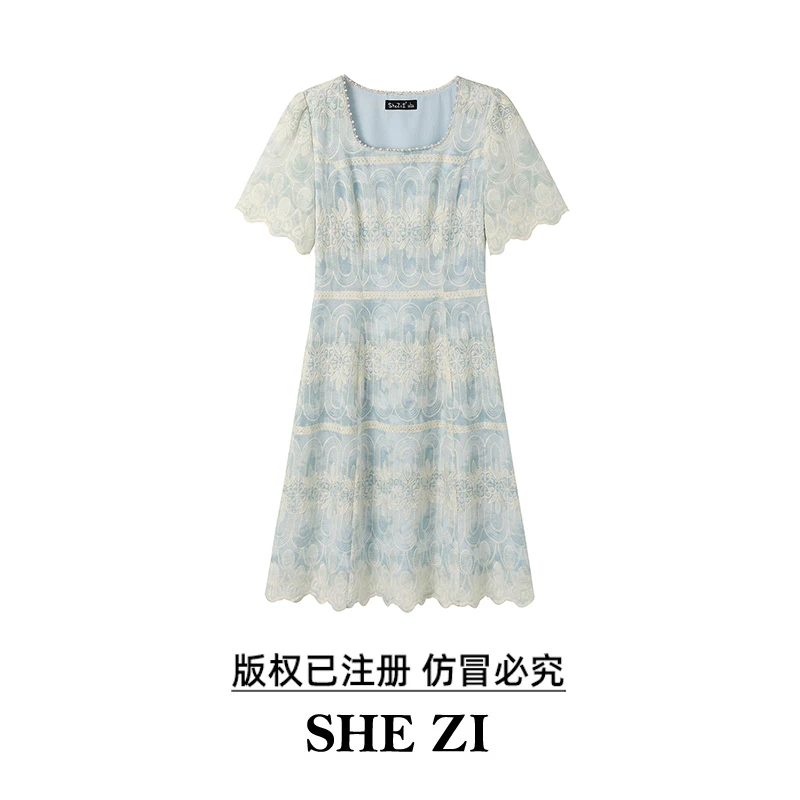 奢姿【蓝雪裁纱】大码女装显瘦时尚方领气质法式蕾丝减龄碎花连衣裙