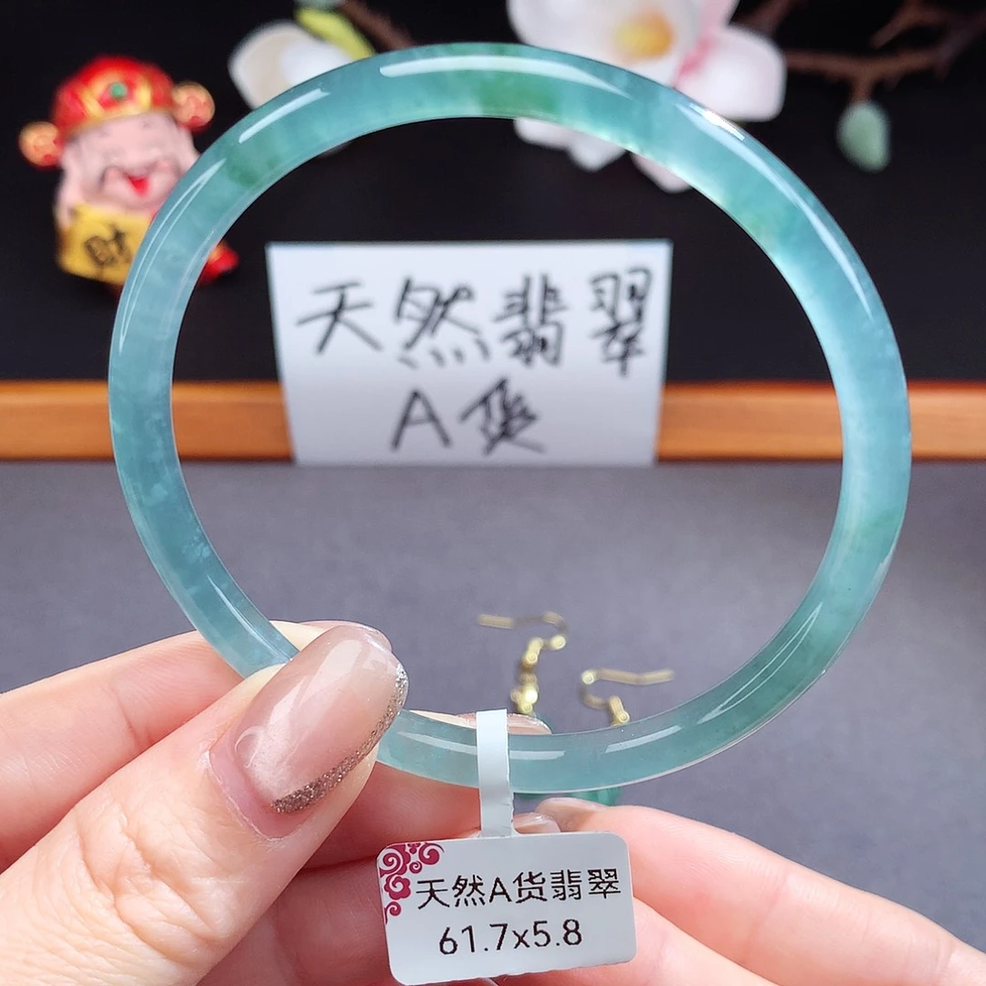 翡翠手镯（圆镯）未镶嵌