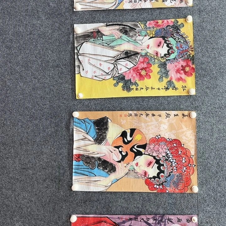 艺术作品欣赏作品