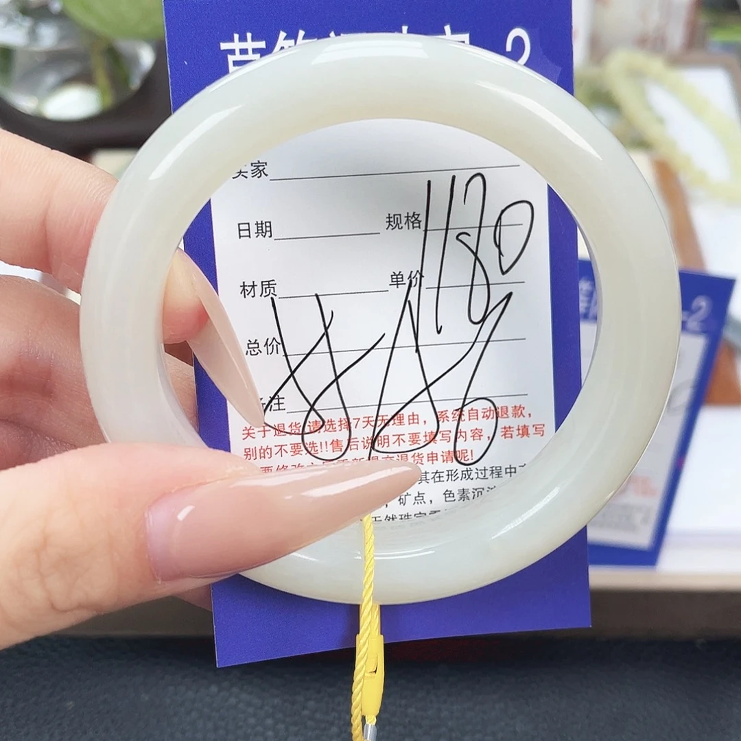 和田玉未镶嵌手镯