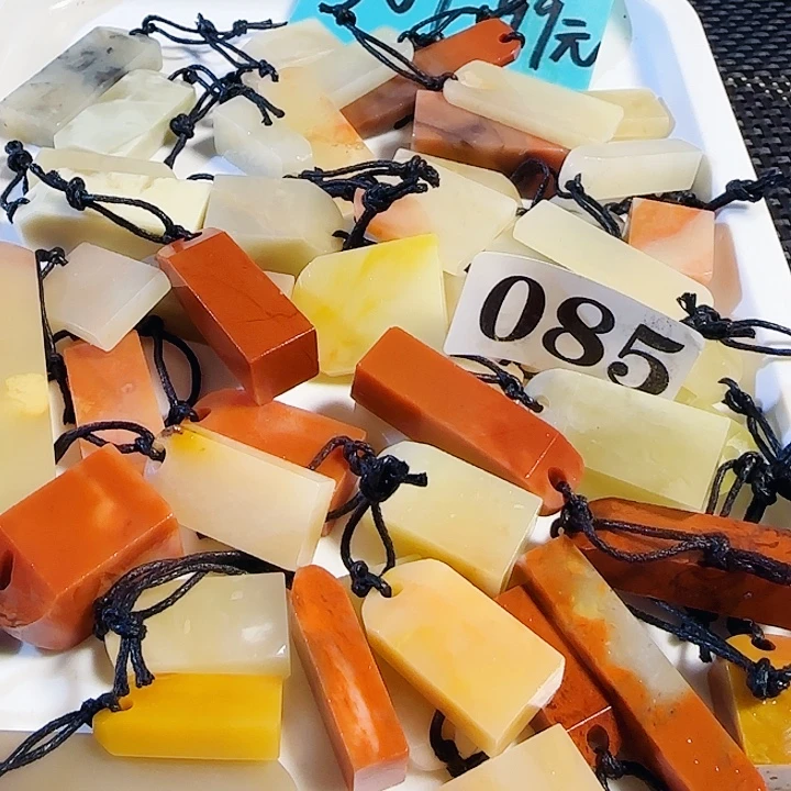 印石青田石老挝石50个扁章尺寸非常小，0.几1.几的公分