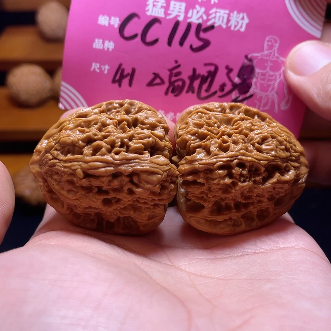 吊坠文玩核桃文玩