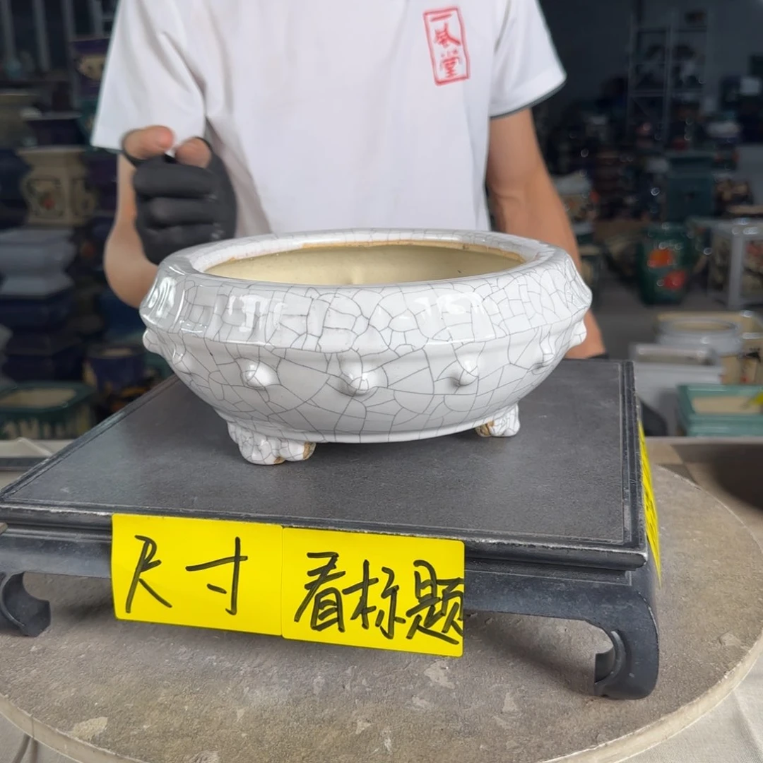 一风堂石湾花盆  内17*7微瑕
