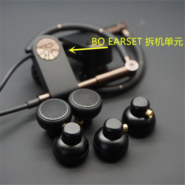 EARSET原厂单元 改装MMCX耳机配件 发烧丹麦A8 四代 平头好声HIFI