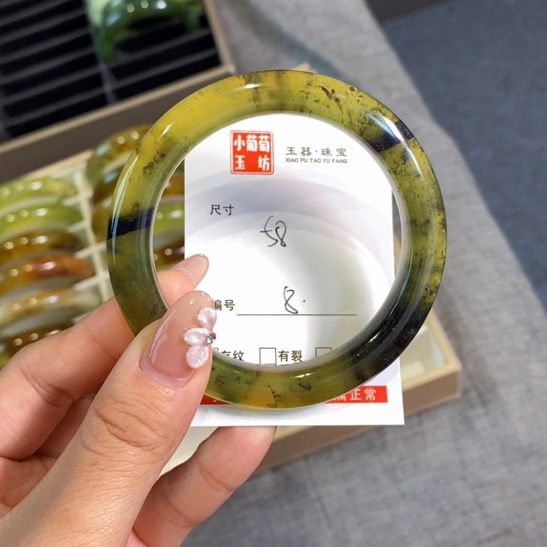 叶***️蛇纹石玉未镶嵌手镯