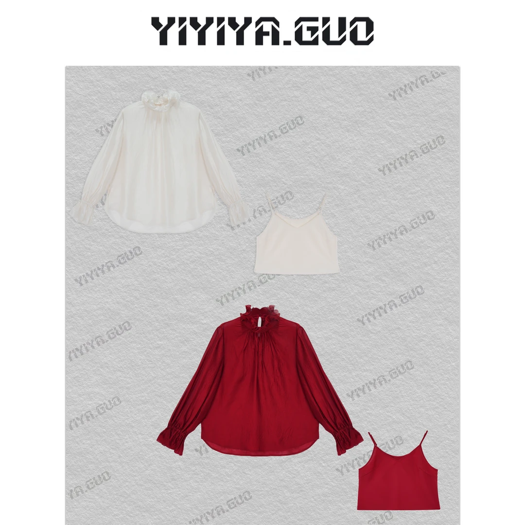 yiyiya.Guo艺艺吖【花辰夕月】新中式中国风纯色二件套上衣25SS0137