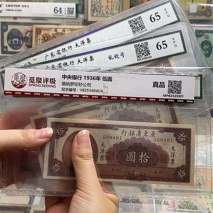全新随机发一张。