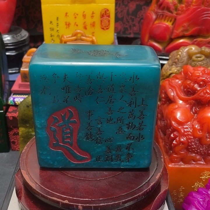 印石寿山石篆刻印章引首章闲章姓名章生日礼物