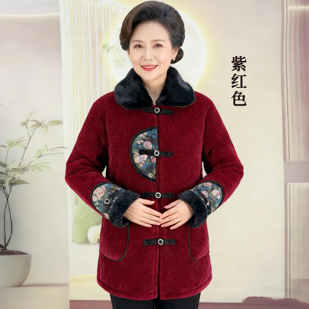 国风纽扣冬款中老年女装气质厚款妈妈装加厚老人保暖-木棉树MMS