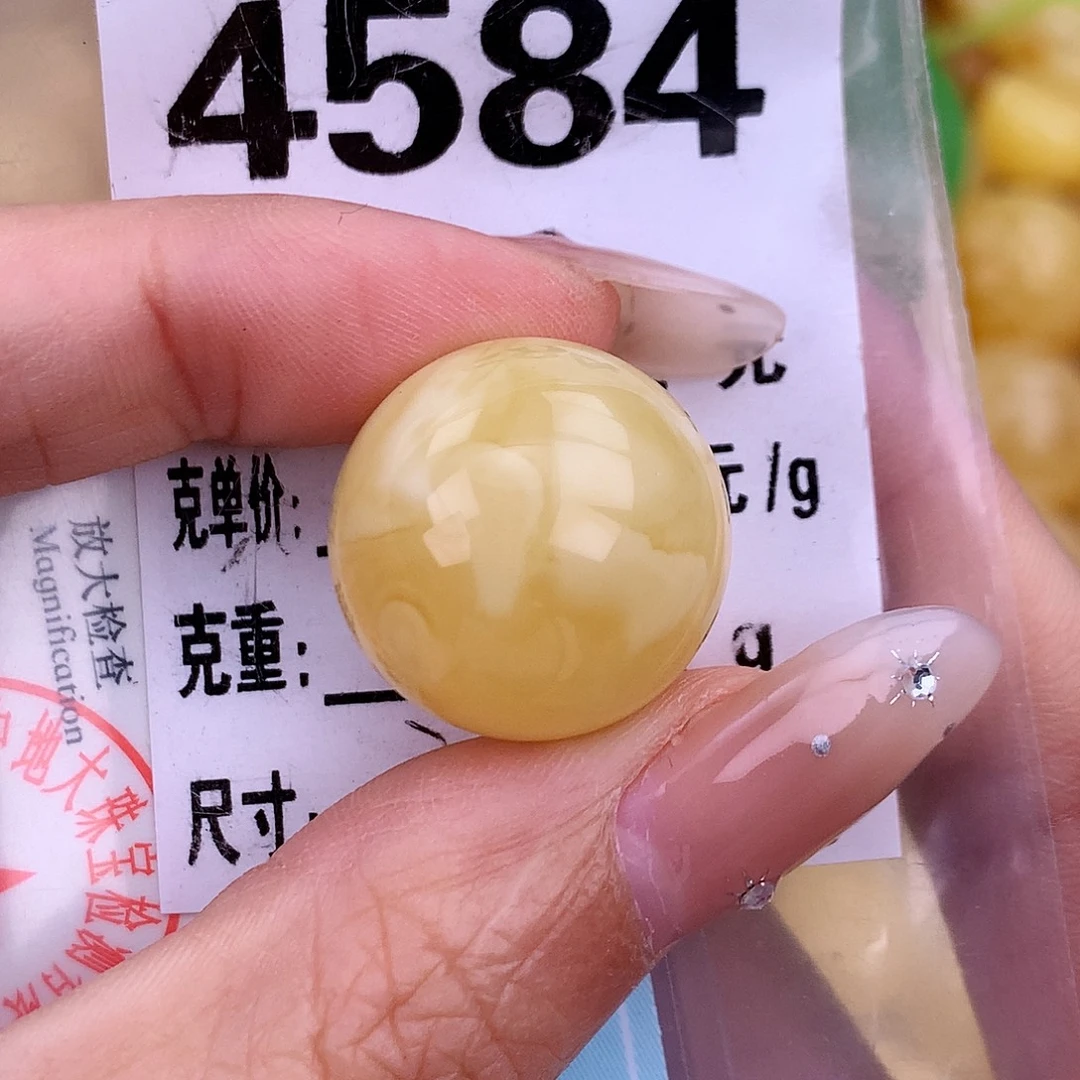 琥珀未镶嵌珠宝奇石20 粉