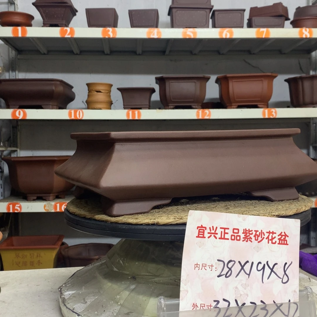 花盆紫砂精品紫砂花盆包邮