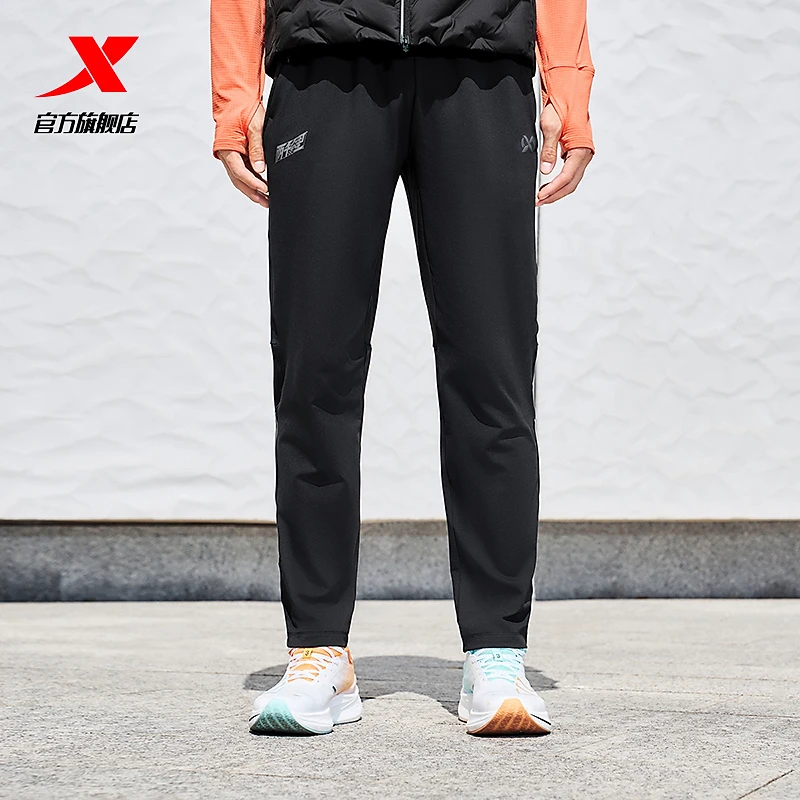 特步25冬两千公里服装针织长裤男875429630080