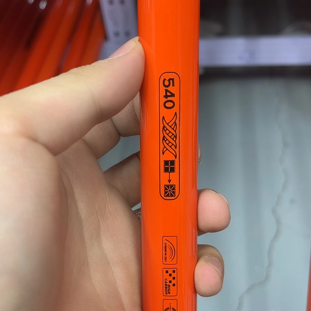 5.4m碳素成千川8h大物