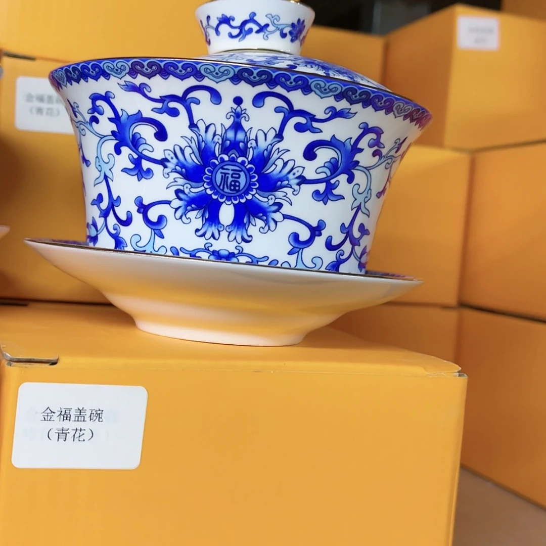 【闪购商品】珐琅。。。。。。。