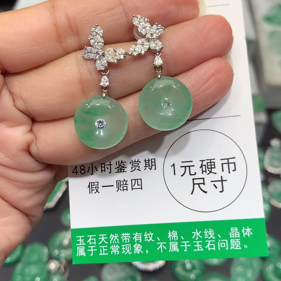 颈饰银S925镶嵌石英质玉