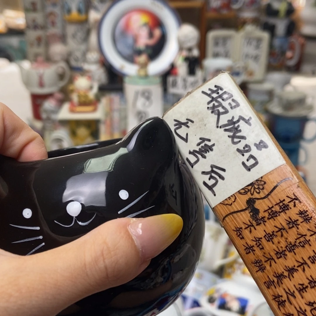 摆件落**～陶瓷哈哈哈哈哈