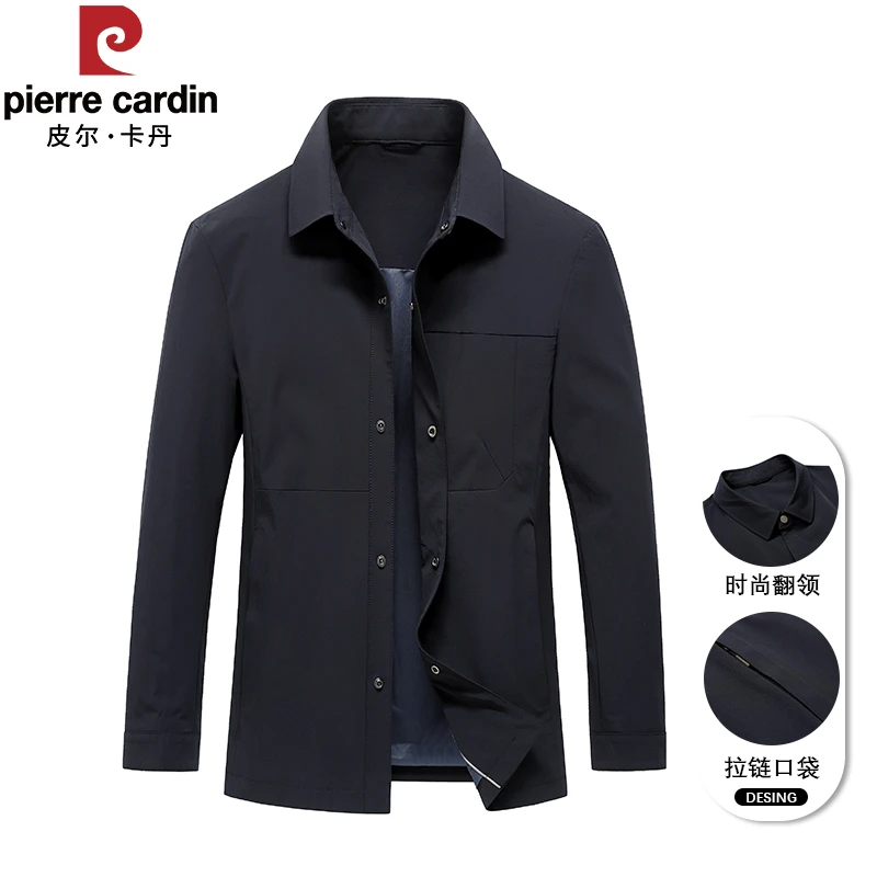 皮尔卡丹2025秋季新款商务休闲翻领夹克外套薄款中年男士时尚上衣