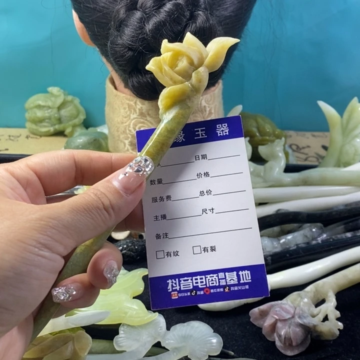 霸***此蛇纹石玉未镶嵌发饰