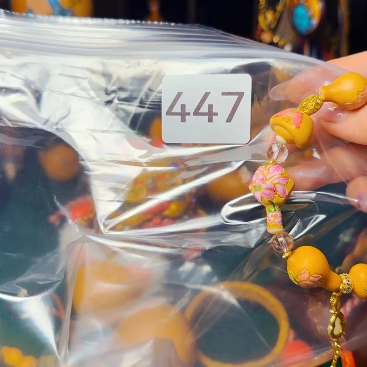 b***o447天然小葫芦草里金墨刻葫芦
