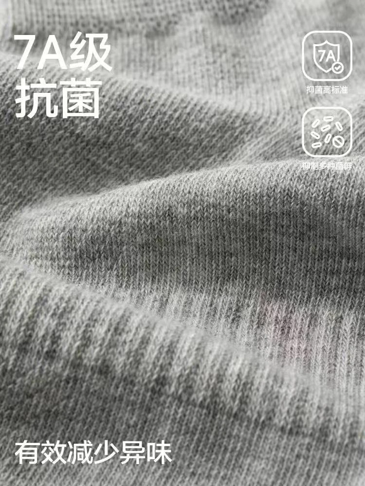 纯棉防臭中筒袜 一包十双