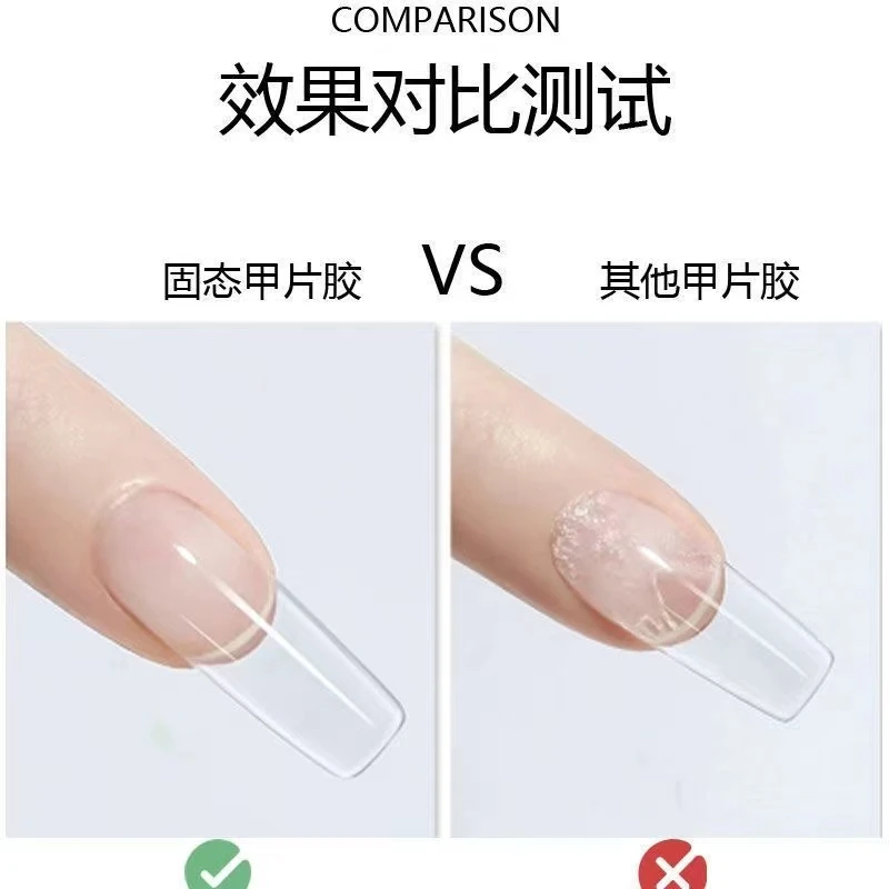 【下单备注编码】桃熹重工手工穿戴甲 默认微瑕 No退No换 介意勿拍