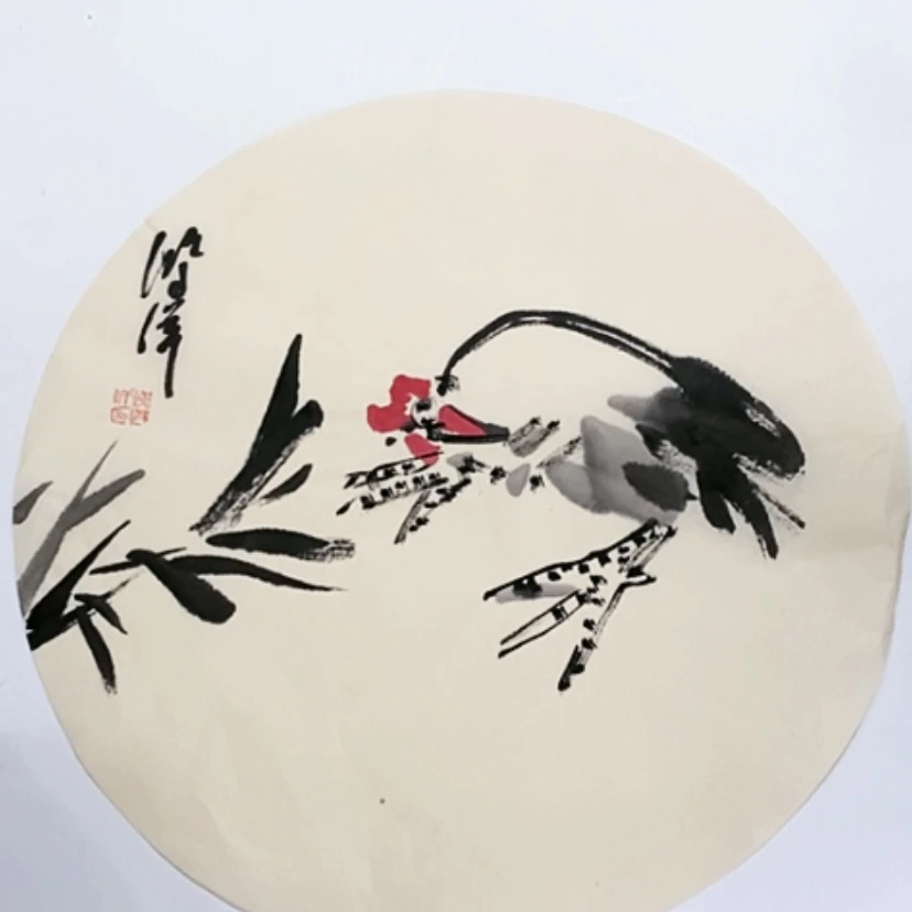 【闪购商品】一二三四五六七八九