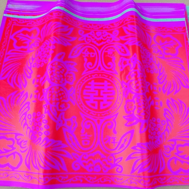 潮汕七月初七拜阿婆公婆衣 出花园拜床脚婆用品