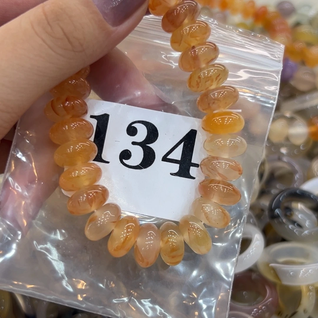 不***子玛瑙/玉髓戒指合金134