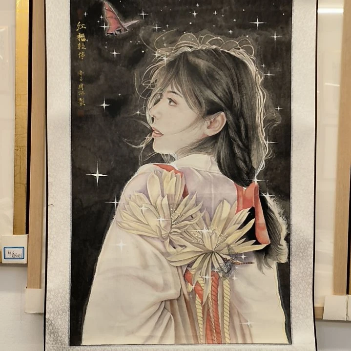 国画画作精品带框发3开