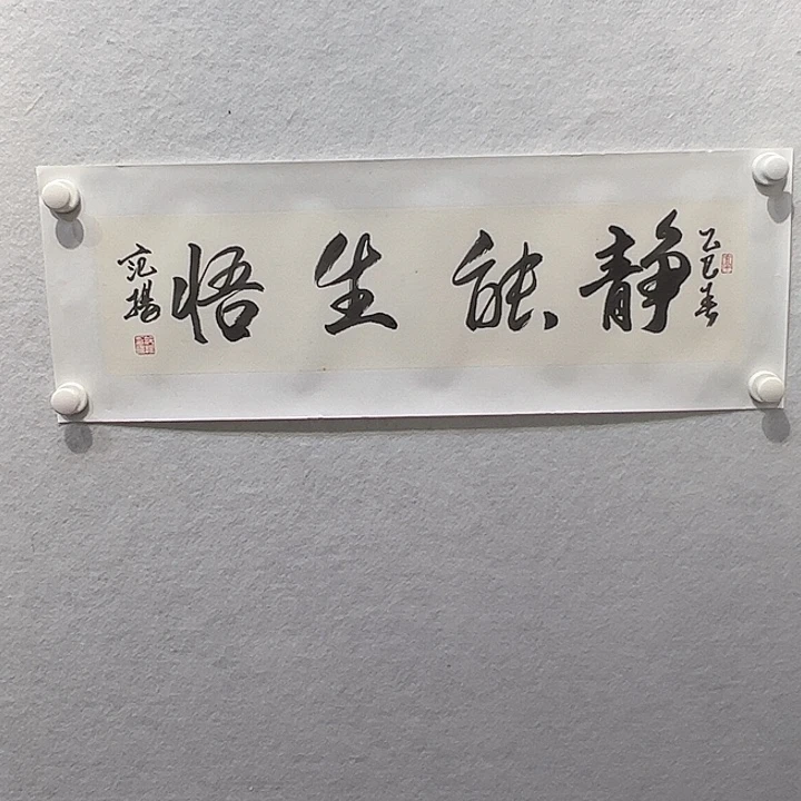 国画111111112国画