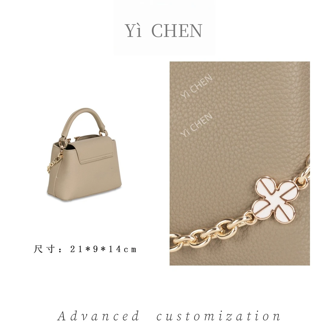 【Yì CHEN】GQ-9028-大象灰 简约时尚女士新款轻奢单肩斜跨包