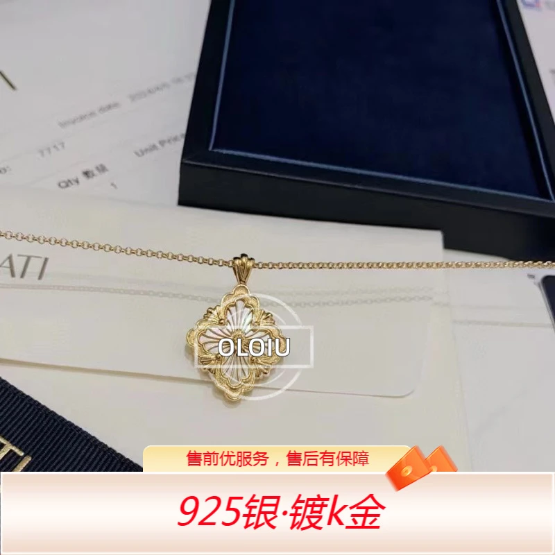 坠链均925银 布布 复古宫廷 白贝贝项链