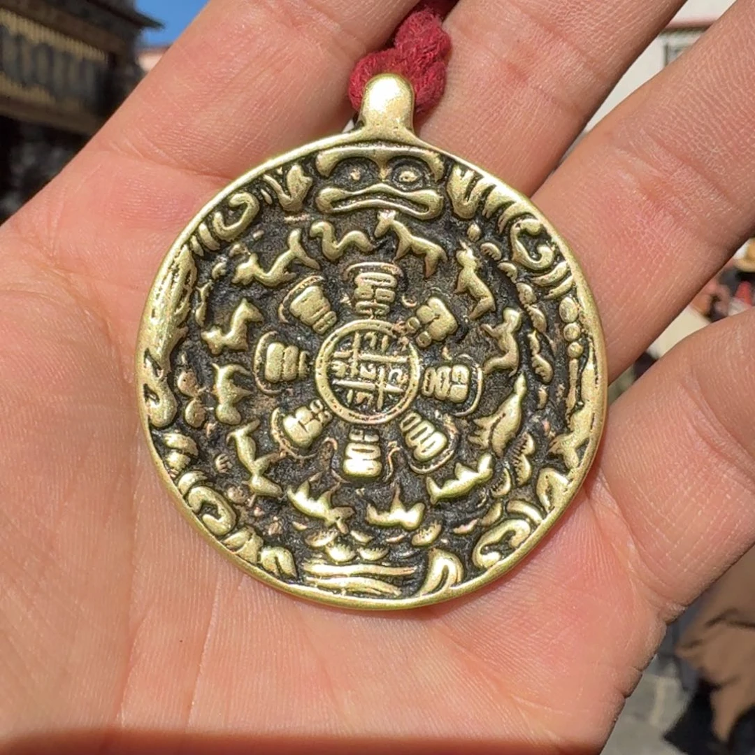 九宫牌喜欢带回家