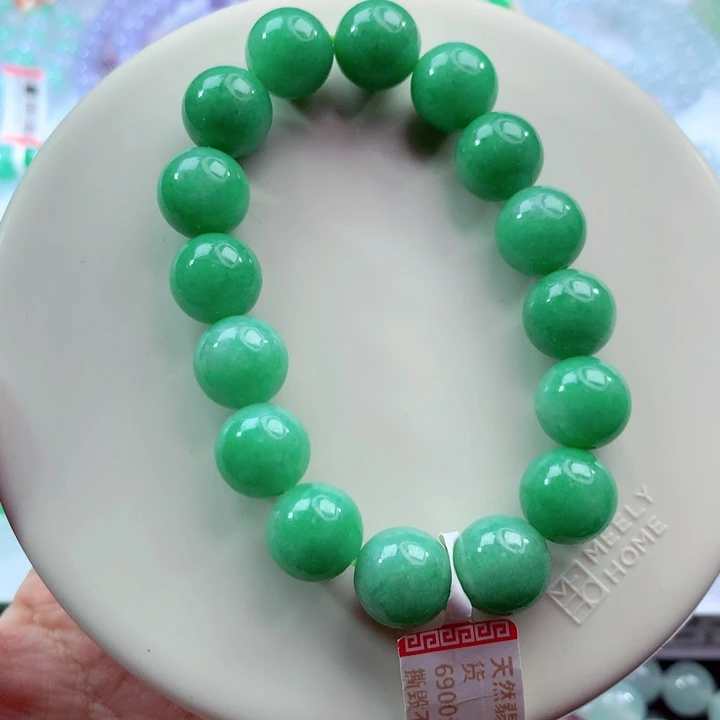 翡翠未镶嵌手链卡12.3