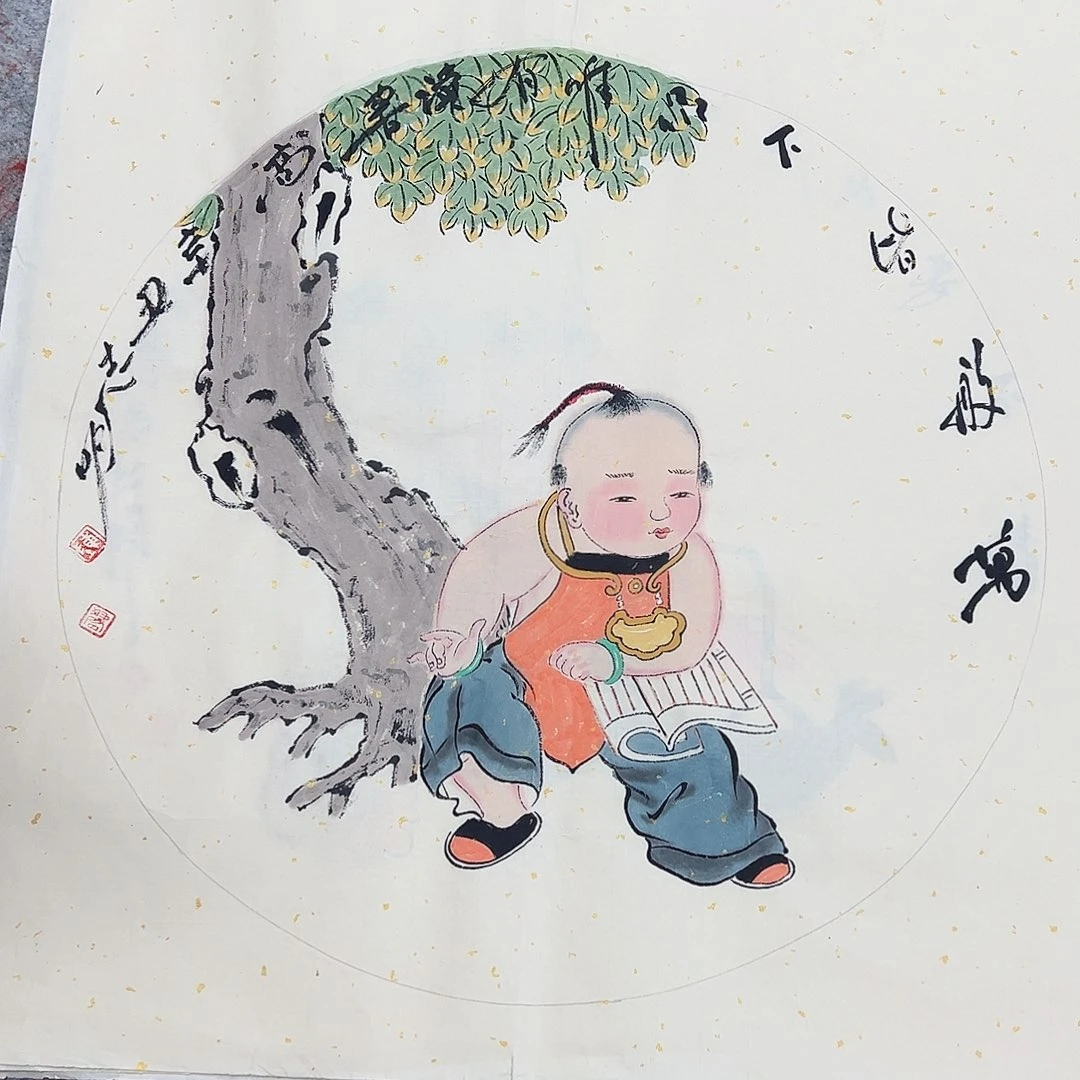 绘画韩江书画 陈志明2